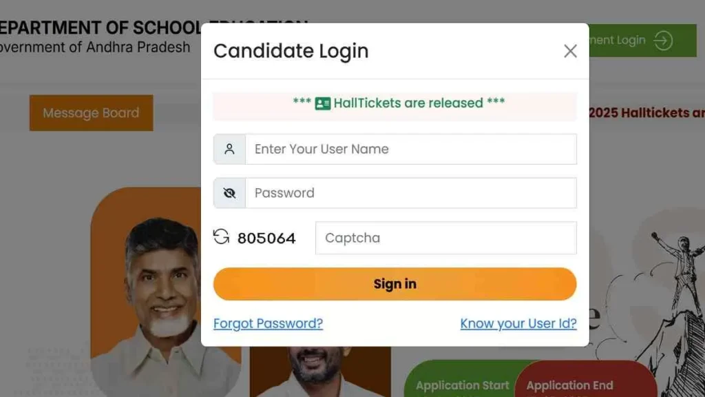 AP DSC Hall Ticket 2025 Released – Step-by-Step Guide to Download click here AP DSC Hall Ticket 2025
